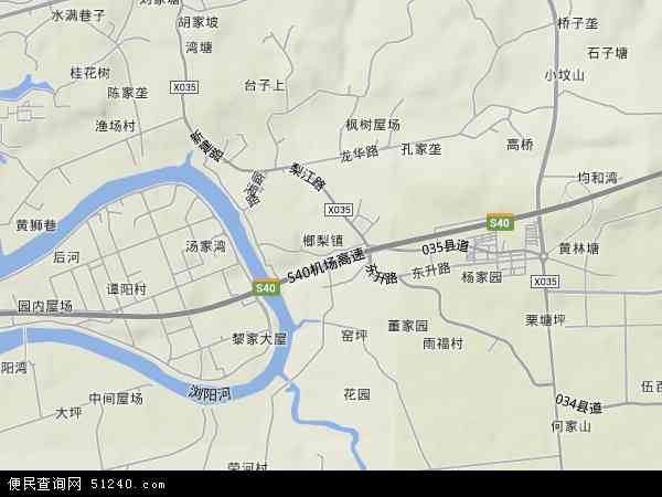 长沙县卫星地图 图片合集图片