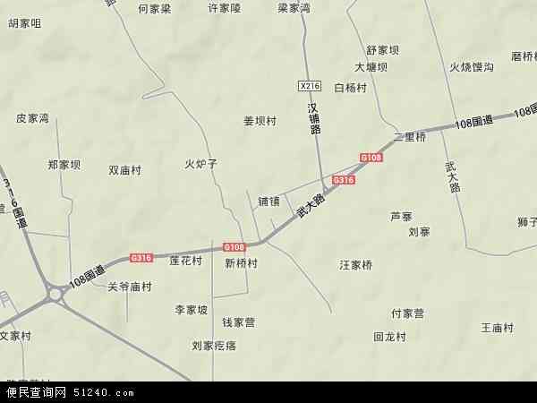  陕西省 汉中市 汉台区 铺镇  本站收录有:2020铺镇地图高清