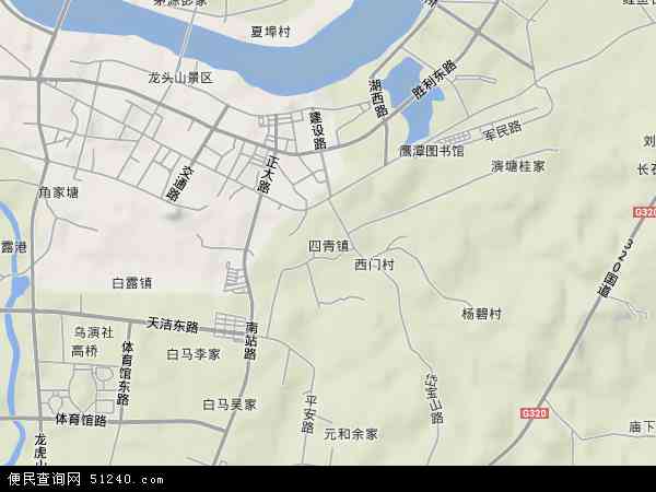 中国江西省鹰潭市月湖区四青地图(卫星地图)图片