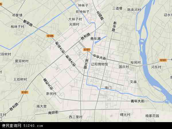中国辽宁省辽阳市白塔区地图(卫星地图)