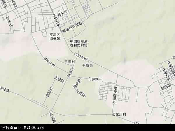 黑龙江省哈尔滨市平房区平新地图(地图)