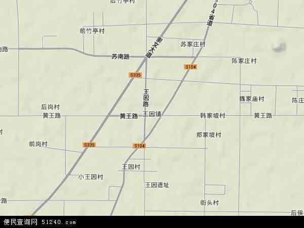 中国山东省济宁市兖州市王因地图(卫星地图)图片