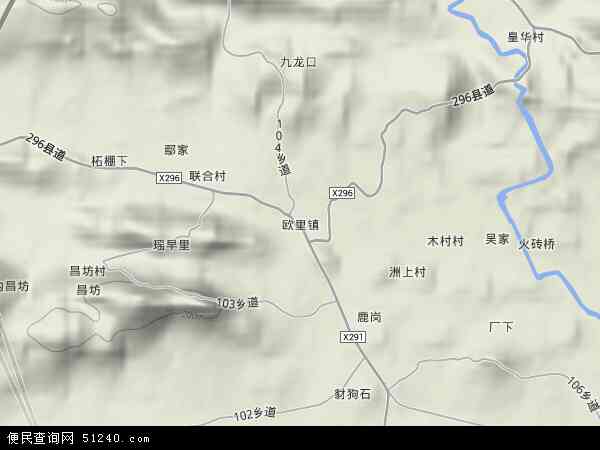 江西省新余市渝水区欧里镇地图(地图)