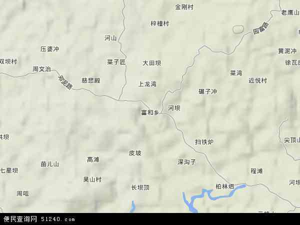 中国 四川省 自贡市 富顺县 富和乡  本站收录有:2018富和乡卫星地图图片