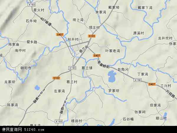 中国重庆市长寿区葛兰镇地图(卫星地图)图片