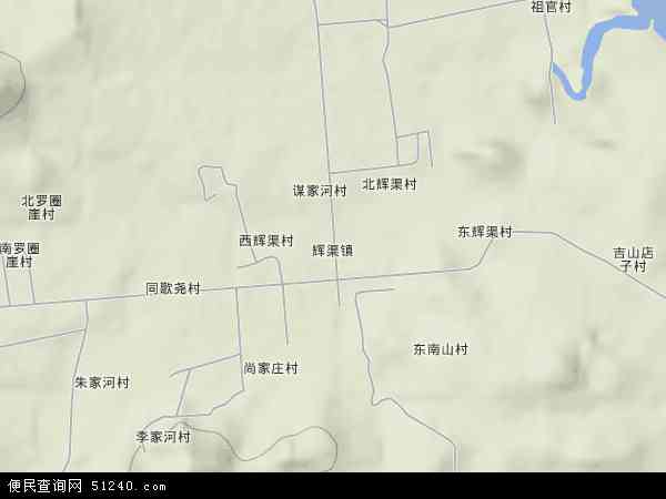 山东省潍坊市安丘市辉渠镇 地图 ( 地图 )