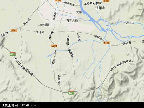 中国辽宁省辽阳市宏伟区地图(卫星地图)图片