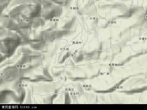 中国四川省宜宾市高县可久镇地图(卫星地图)图片