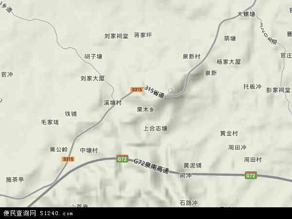 湖南省衡阳市衡东县栗木乡地图(地图)