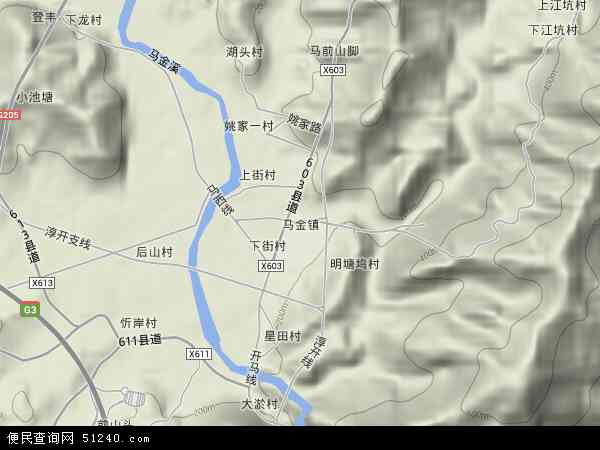 中国浙江省衢州市开化县马金镇地图(卫星地图)图片