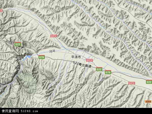 中国甘肃省平凉市地图(卫星地图)