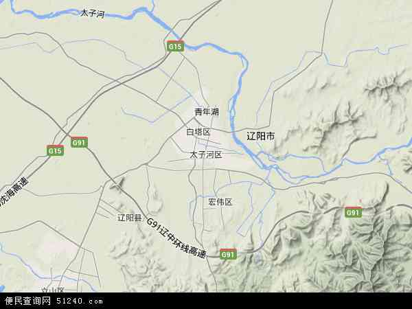辽宁省辽阳市八年级地理上册2.1地形和地势学案1
