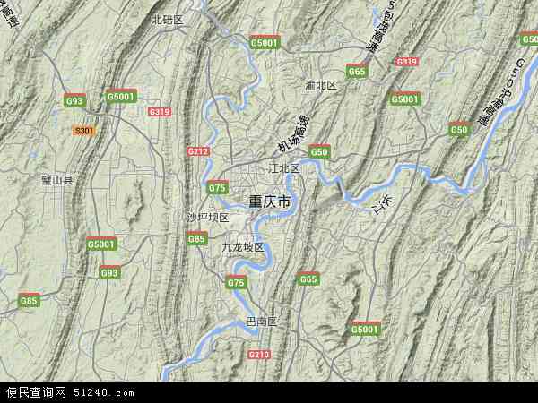 中国重庆市地图(卫星地图)