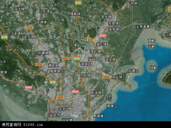 广东省汕头市澄海区质量技术监督局公告公务员面试时间图片