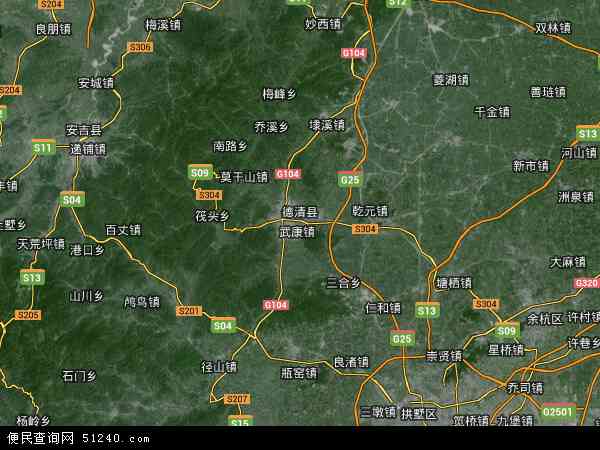 中国浙江省湖州市德清县地图(卫星地图)图片