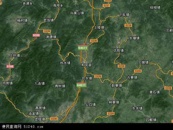 中国广东省河源市和平县地图(卫星地图)图片