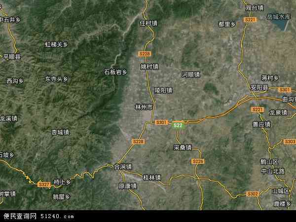 中国 河南省 安阳市 林州市  本站收录有:2020林州市卫星地图高清版
