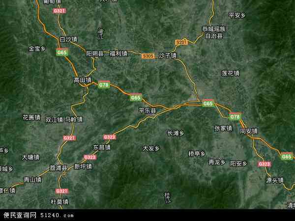 广西壮族桂林市平乐县地图(地图)
