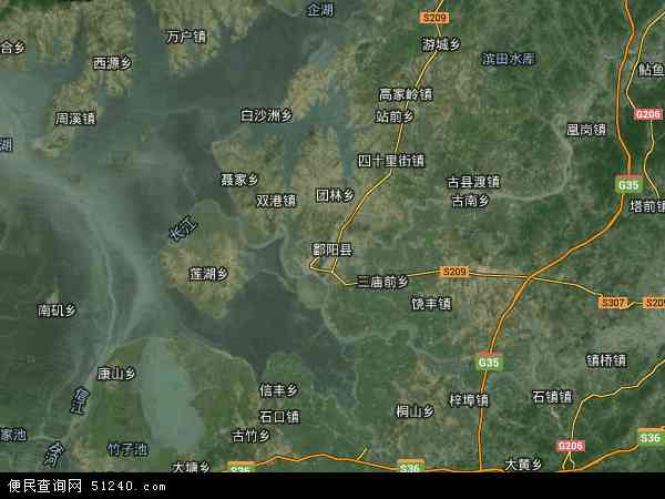 中国江西省上饶市鄱阳县地图(卫星地图)图片