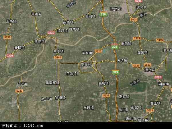 山东省淄博市高青县地图(地图)