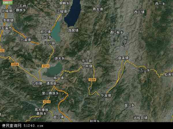 华宁县地图 - 华宁县卫星地图图片