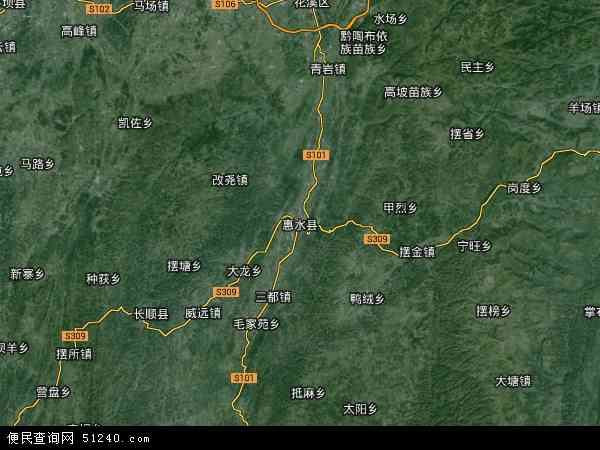 中国贵州省黔南布依族苗族自治州惠水县地图(卫星地图)图片