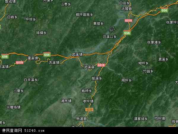湖南省湘西土苗族州泸溪县地图(地图)