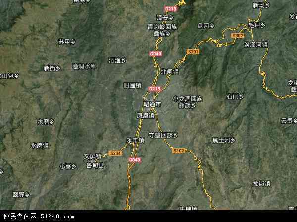 中国云南省昭通市昭阳区洒渔镇地图(卫星地图)