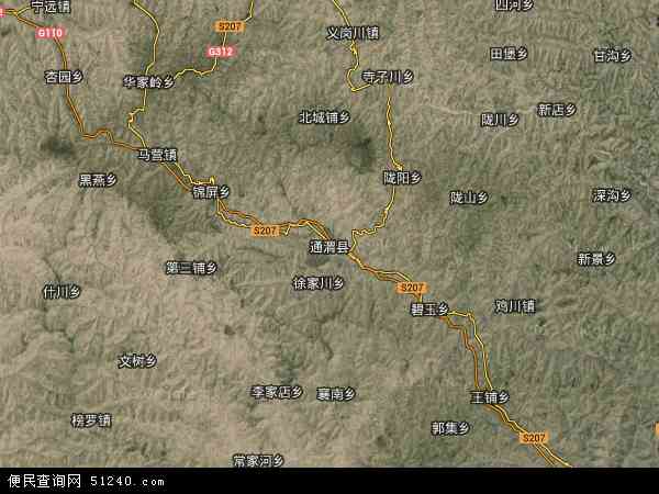 中国甘肃省定西市通渭县地图(卫星地图)