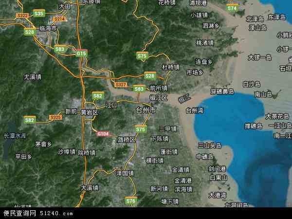 浙江省台州市地图(地图)