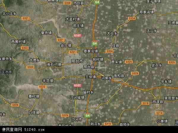 邢台县地图+-+邢台县卫星地图