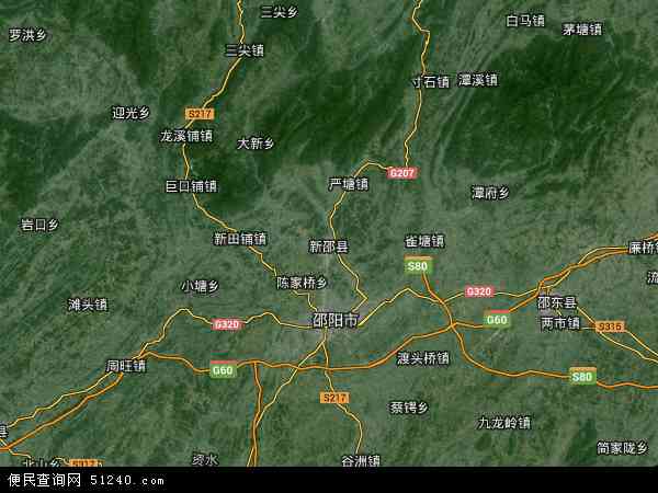 中国湖南省邵阳市新邵县地图(卫星地图)图片