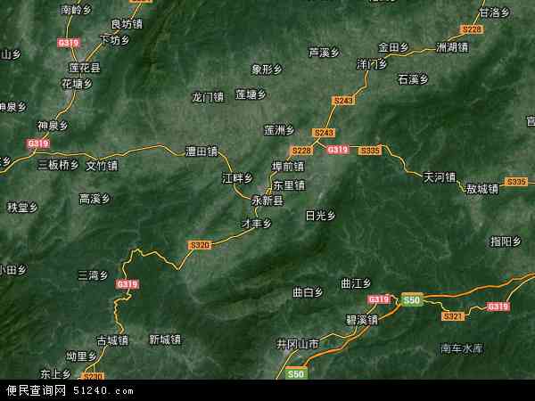 中国江西省吉安市永新县地图(卫星地图)