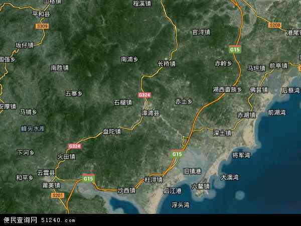 中国福建省漳州市漳浦县地图(卫星地图)图片