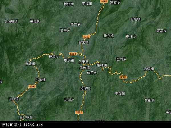 正安县地图 - 正安县卫星地图 - 正安县高清航拍
