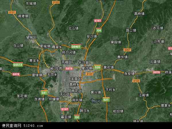 中国湖南省长沙市长沙县地图(卫星地图)