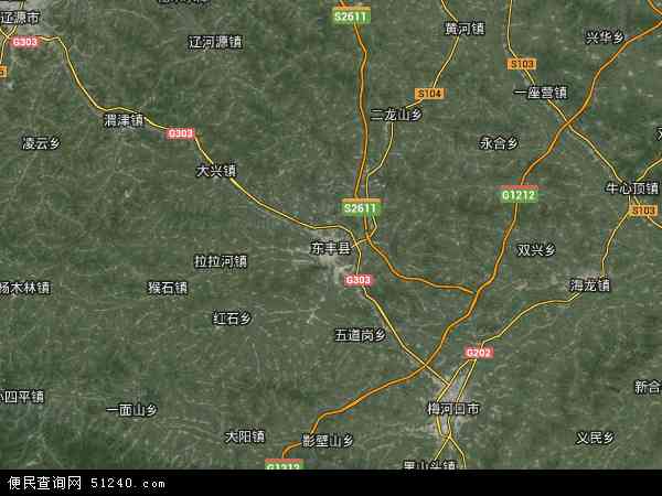 东丰县地图 - 东丰县卫星地图 - 东丰县高清航拍