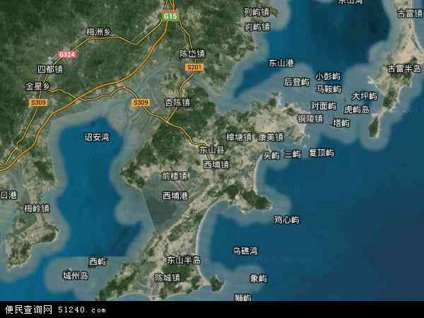 中国福建省漳州市东山县地图(卫星地图)图片
