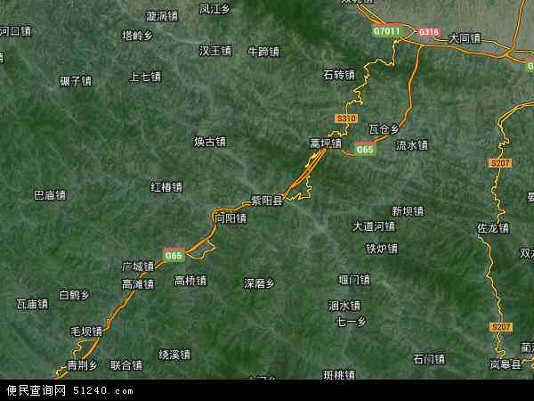 陕西省 安康市 紫阳县 双安镇  本站收录有:2020双安镇地图高清版