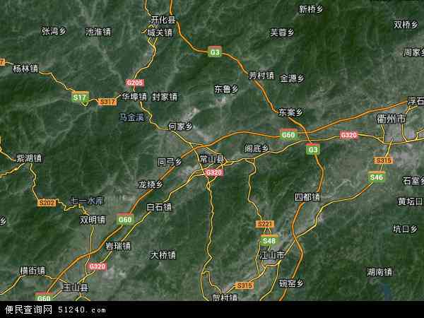 中国浙江省衢州市常山县地图 卫星地图图片