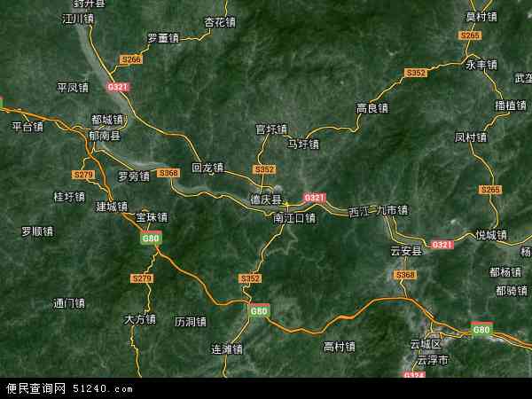 中国广东省肇庆市德庆县地图(卫星地图)图片