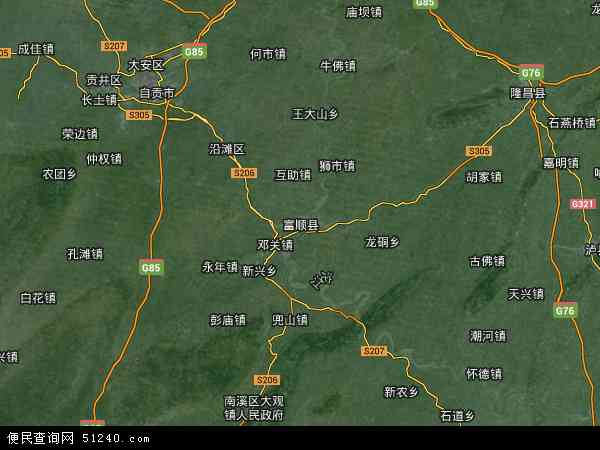 富顺县地图 - 富顺县卫星地图图片