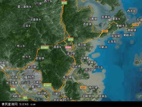 中国福建省福州市连江县地图(卫星地图)
