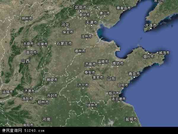 中国山东省地图(卫星地图)