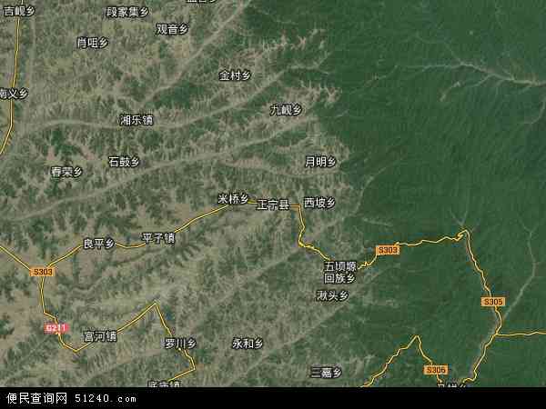 中国甘肃省庆阳市正宁县地图(卫星地图)