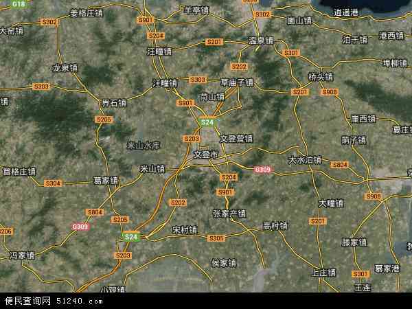 中国山东省威海市文登市开发区办事处地图(卫