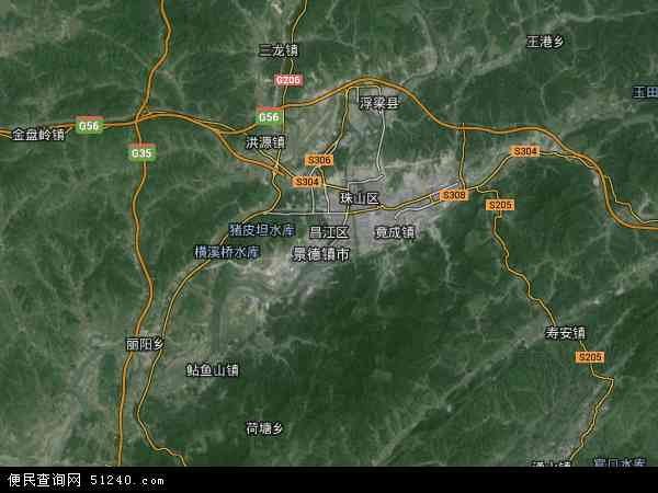 中国江西省景德镇市昌江区枫树山总场地图(卫星地图)图片