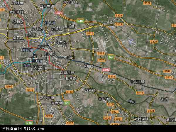 中国天津市东丽区保税区空港国际物流经济区地