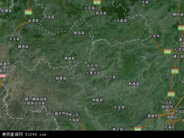 贵州省毕节市地图( 地图 )