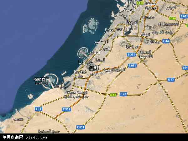 迪拜地图+-+迪拜卫星地图